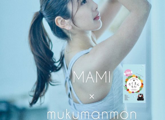 MAMI×MUKUMANMON